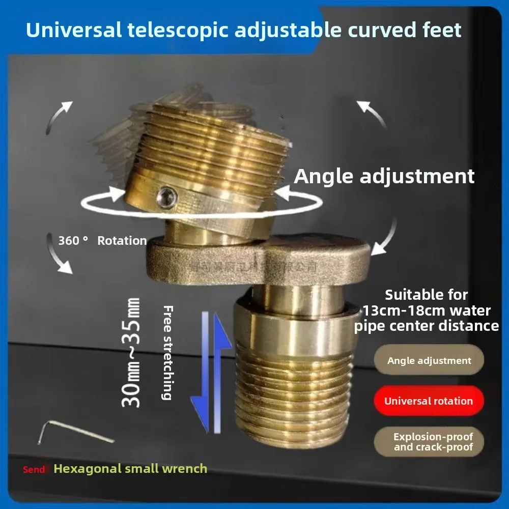 

Медная изогнутая ножка под углом, удлиненный утолщенный эксцентриковый винт, угловой настенный адаптер для смесителя для душа с регулировкой угла