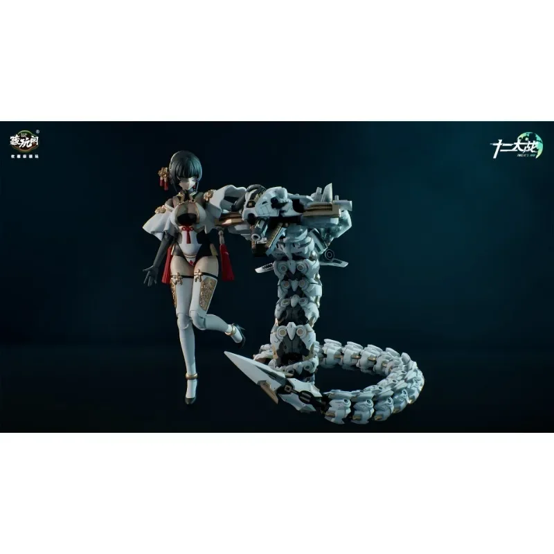 [IN STOCK] CANG TOYS 1/12 Action Figures Twelve Great Wars, Agate Tournament 6.2'' Toys