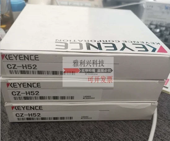 New Original Keyenc… - image