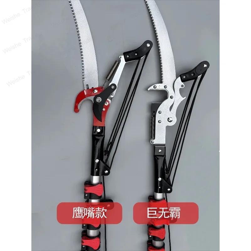 High branch cutting gardening telescopic  aerial pruning high branch cutting  branch saw locust flower