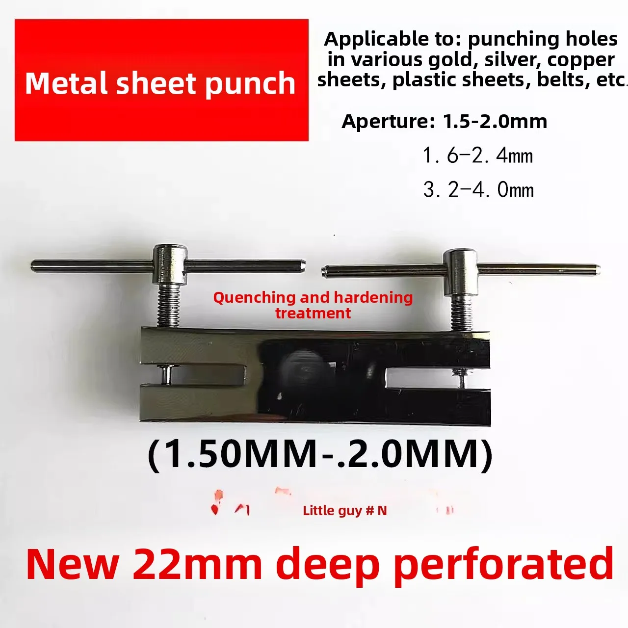 Metal sheet punching machine Jewelry Jewelry perforation, thick aluminum sheet winding string DIY labor-saving tool