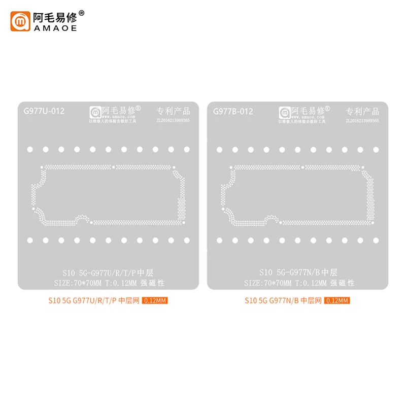 Amaoe Middle Layer Reballing Stencil Template For Samsung S10 5G SM-G977 SM-G977U SM-G977B G977N G977B Solder Tin Planting Net