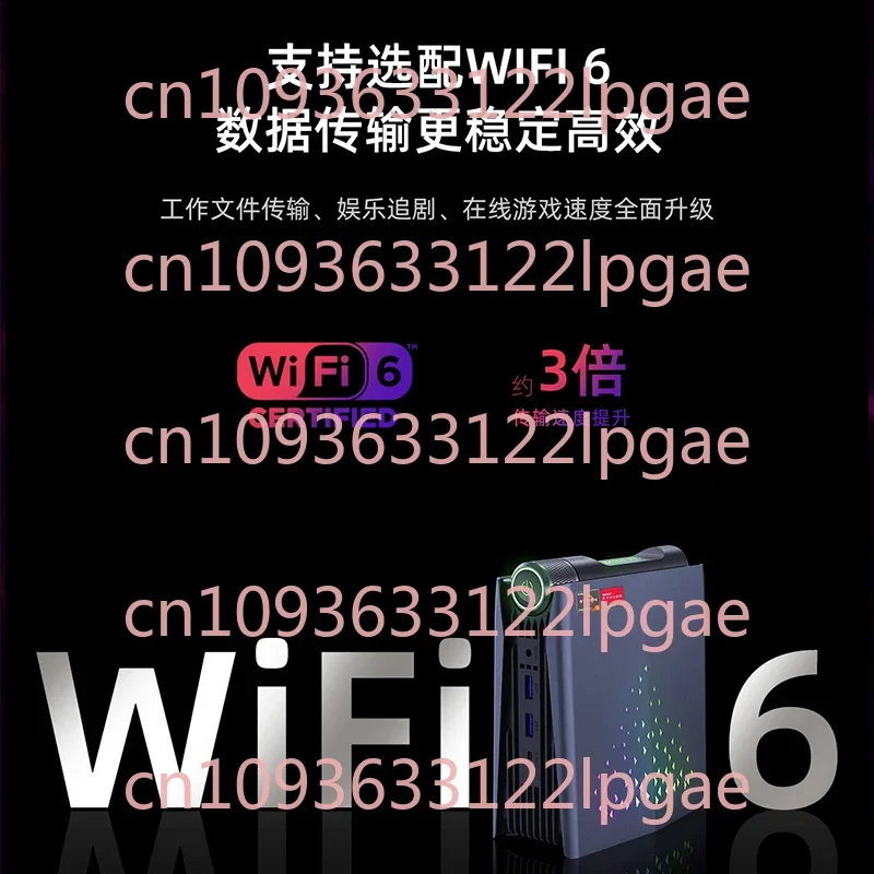 كمبيوتر مكتبي صغير I5 مضيف صغير تجاري (الجيل الثاني عشر I5-12450H 16G 512GSSD WIFI Win11)