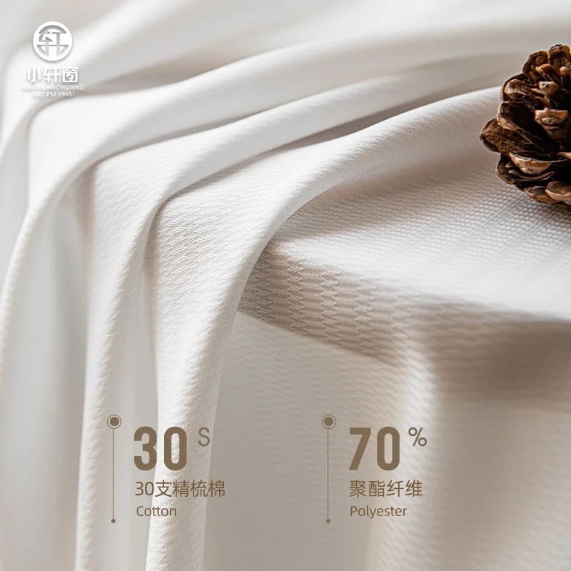Minimalist Japanese High-end Curtains for Living Room Bedroom Keep Privacy Intact Sheer Voile Ready-made White Voile Suitable