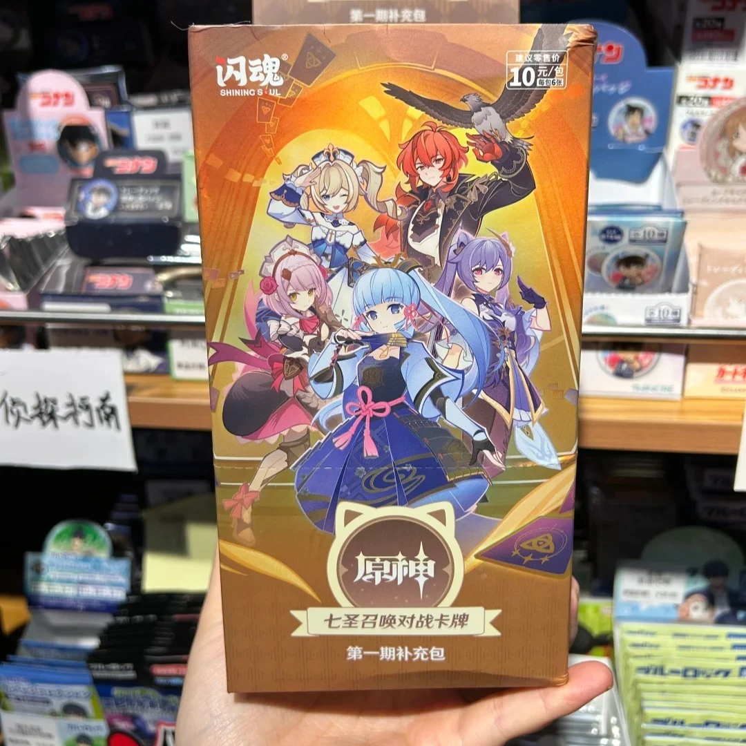 

Сияющая душа Genshin Impact Cards Genius Invokation TCG Боевые карты Ху Тао Рейден Аниме Персонажи Коллекционные карты Игрушки