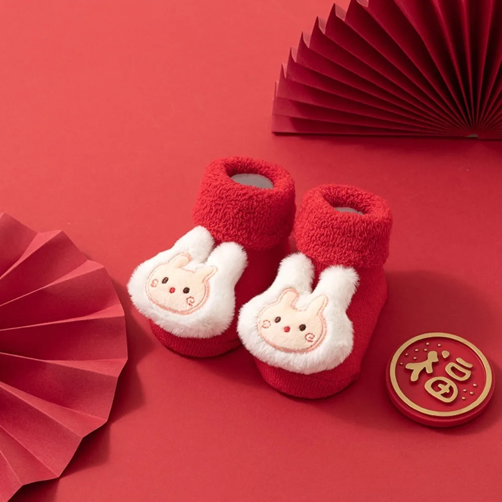 

Fortune Cat Kids Chinese New Year Socks Anti-slip Rabbit Lion Dance Baby Cotton Socks Cartoon Breathable Longevity Lock Hosiery