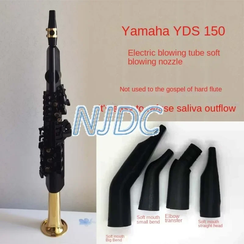 Yds150 Electrical Blowpipe Soft Bolwtorch Flute Head ATLO Saxophone Curved Neck Adapter Food Grade 3D Printing