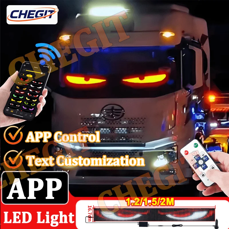 

App+Remote Control Large Sceen LED Devil's Eye Truck Car Interior Decoration Ambient Light Custom Text Pattern Lighting