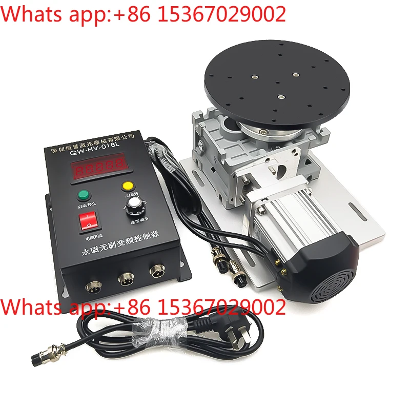 Speed regulation, rotating workbench, reducer, rotating clamp, polishing, polishing, fixture, inspection tooling