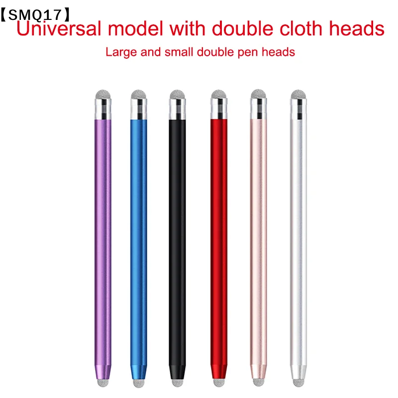 Mesh Fiber Capacitive Stylus Pen Double Nib Touch Screen Pens Drawing Pen For Universal Capacitive Screen Phone Tablet【SMQ】