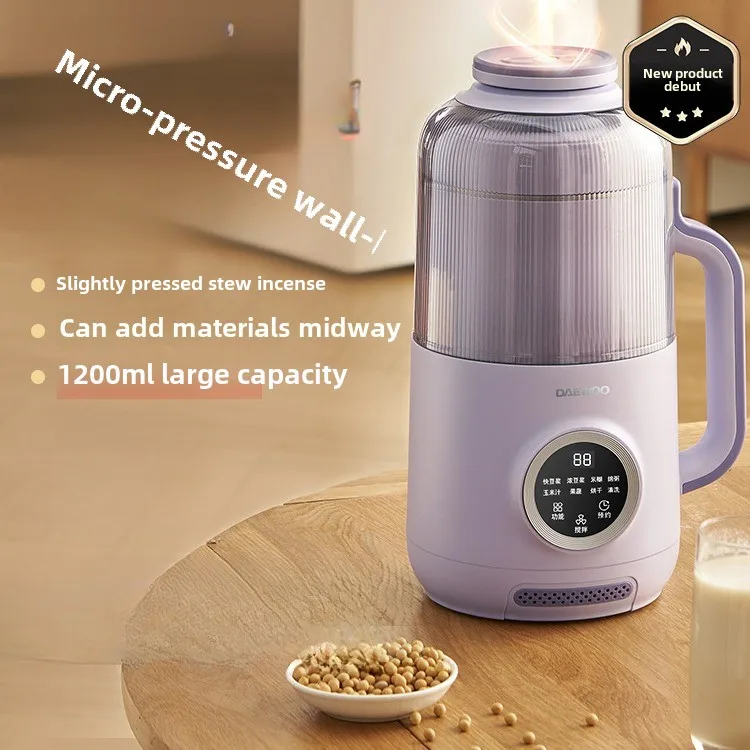 

Wall breaker 1.2L household soy milk machine fully automatic large capacity quiet low noise new high power