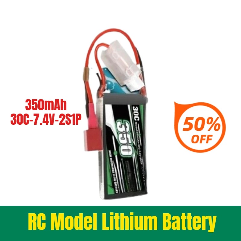 

350mAh-30C-7.4V-2S1P-T Plug RC Model Lithium Battery Long-lasting Portable