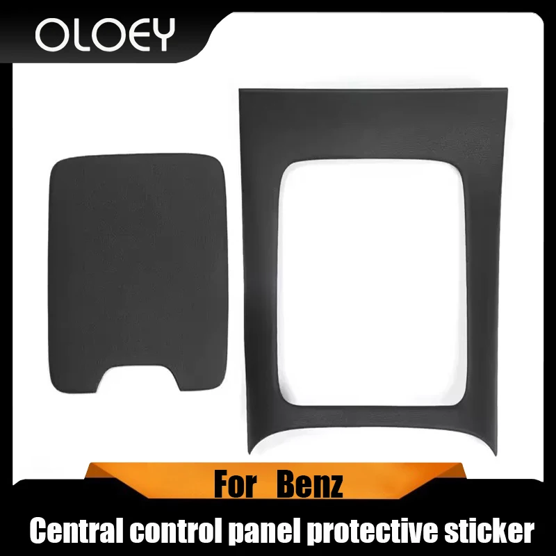 For Mercedes Benz EQE350 central control panel protective sticker sedan leather EQE500 interior SUV modification sued