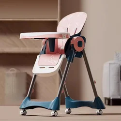 Children's dining chair One button folding cartoon color baby can sit and lie baby dining chair