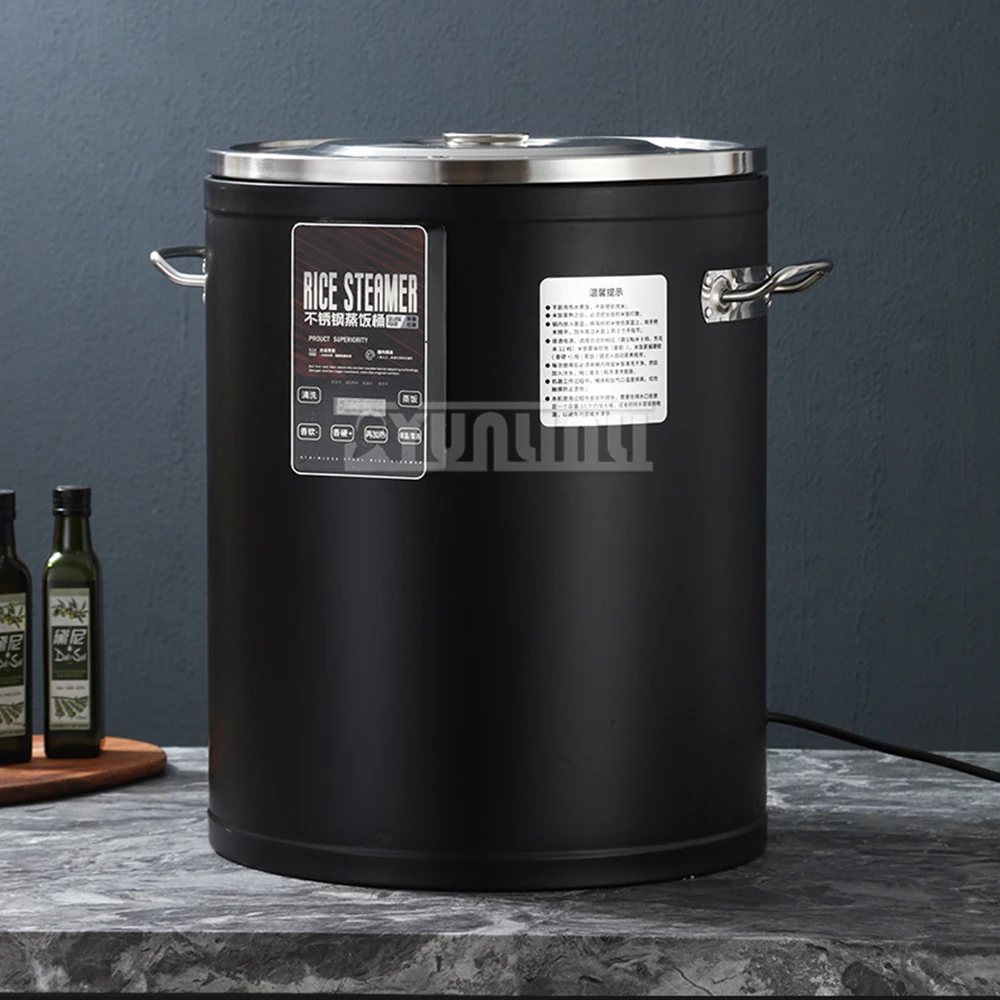 45L جهاز طهي الأرز التدفئة الكهربائية برميل باخرة خزانة الفولاذ المقاوم للصدأ