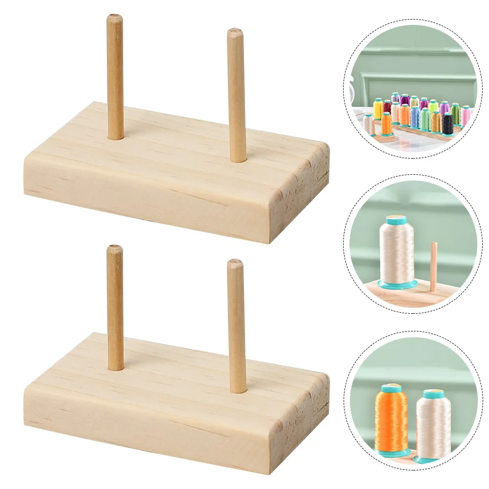 

2Pcs Wooden Spool Organizer Excellent Craftsmanship Prevents Entanglement Home Sewing Supplies DIY Spool Holder for Gift