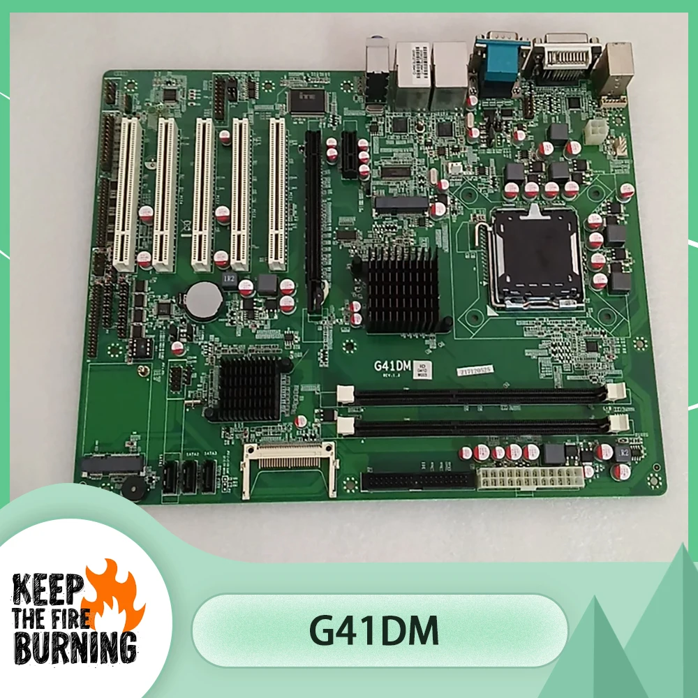 

G41DM Dual port industrial control motherboard