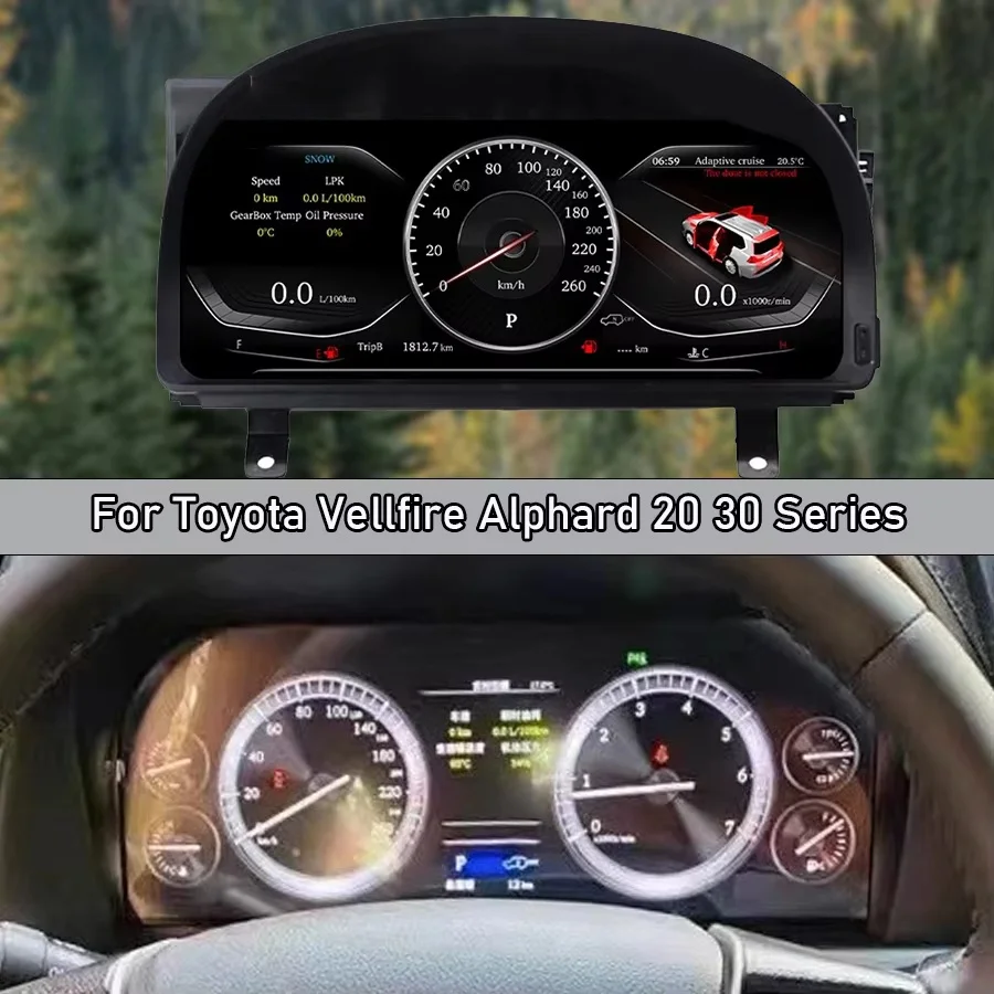 Digital Dashboard Cluster​ For Toyota Vellfire Alphard 20 30 Series A20 A30 2008-2018 Instrument Speedometer Virtual Cockpit