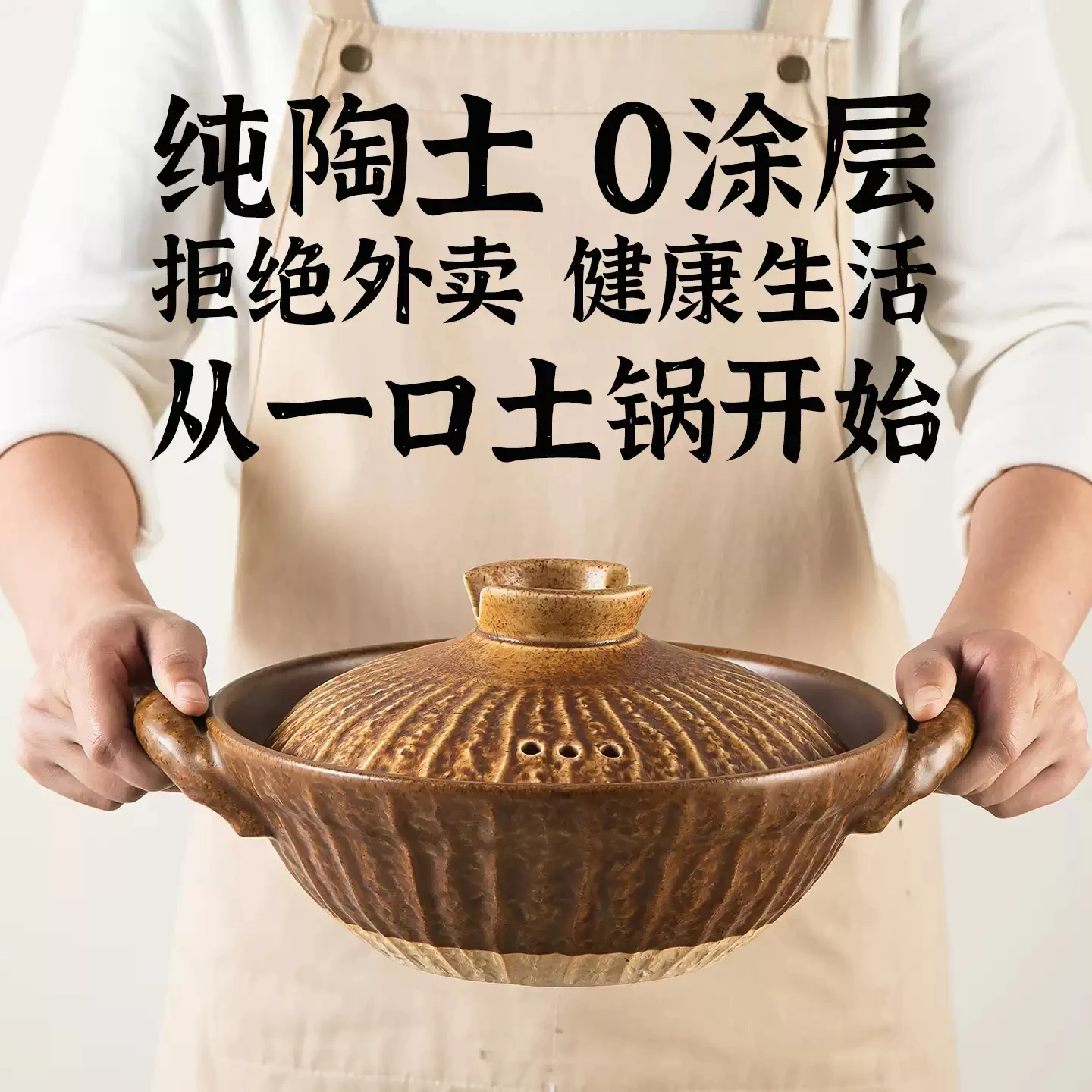 1.5L Ceramic Earthenware Clay Pot Heat Resistant Casserole with Lid Stoneware Cooking Pot for Stew Soup