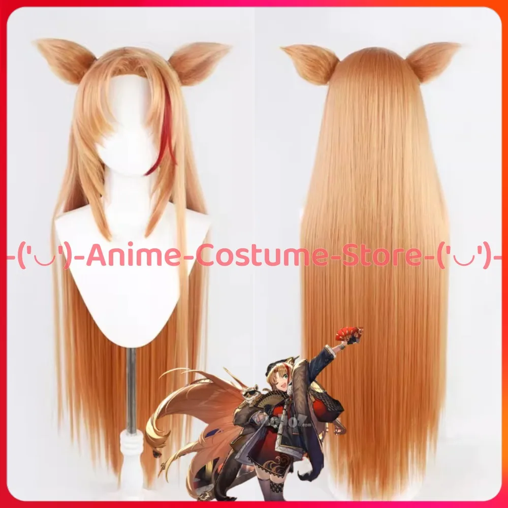 

Arknights Swire Cosplay Wig Wealth Honor Character Anime Game Character Halloween Carnival Party Costume Wigs Synthetic Hair