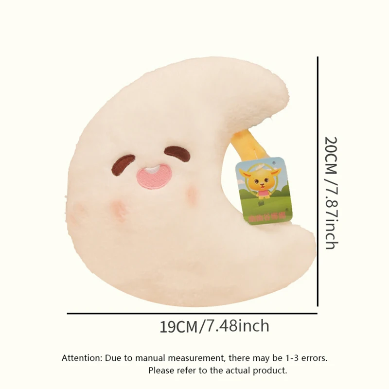 Sleep Soothing Soft Doll To Send Children Birthday Christmas Gift 20CM Cute Plush Star Moon Plush Toy Girl Heart Pillow