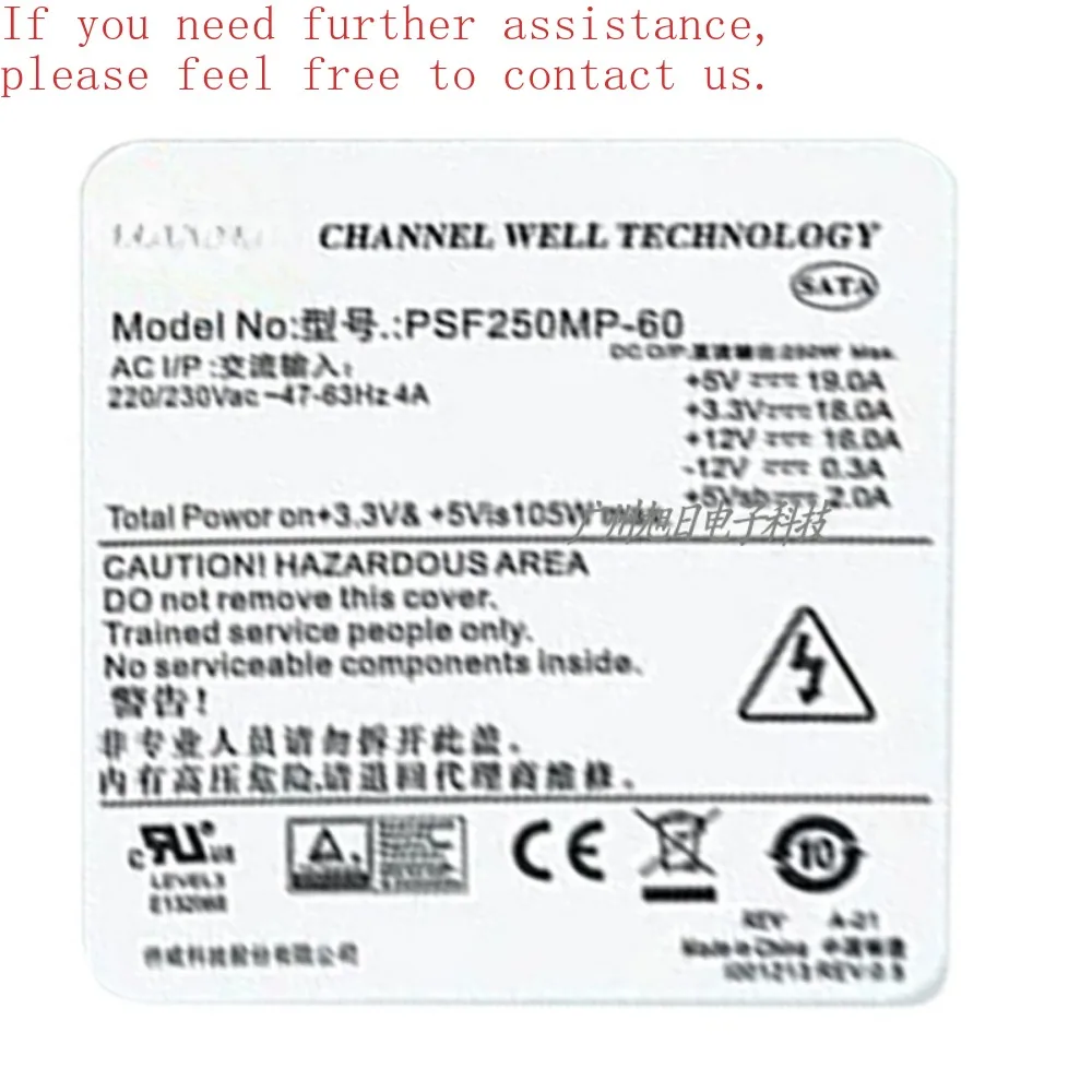 Para Haikang 4/8 bits disco duro NVR DVR vigilancia grabadora de vídeo fuente de alimentación PSF250MP-60 SFXA5201A