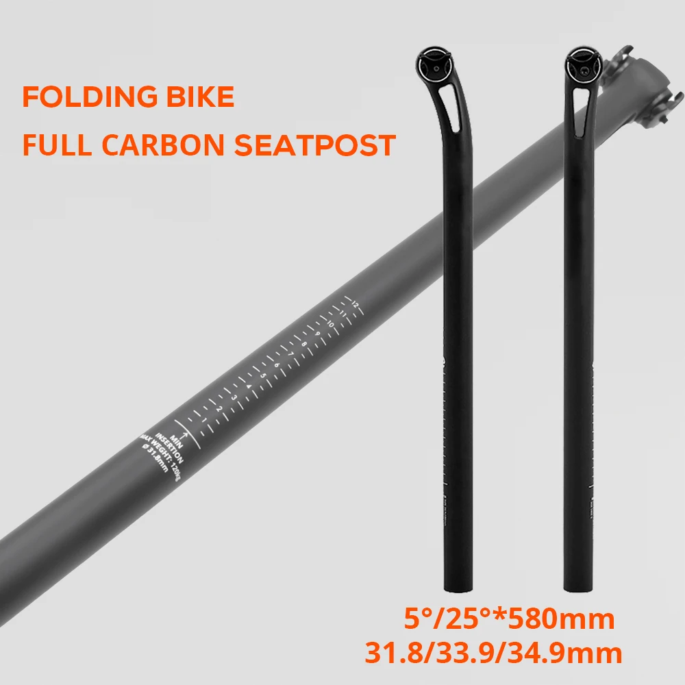 ULLICYC Full Carbon, Performance faltbare Fahrradsattelstütze 5 ° /25 °   Versetzt 31,8/33,9/34,9 mm, Faltrad für C/P/T-Linien-Sattelstütze