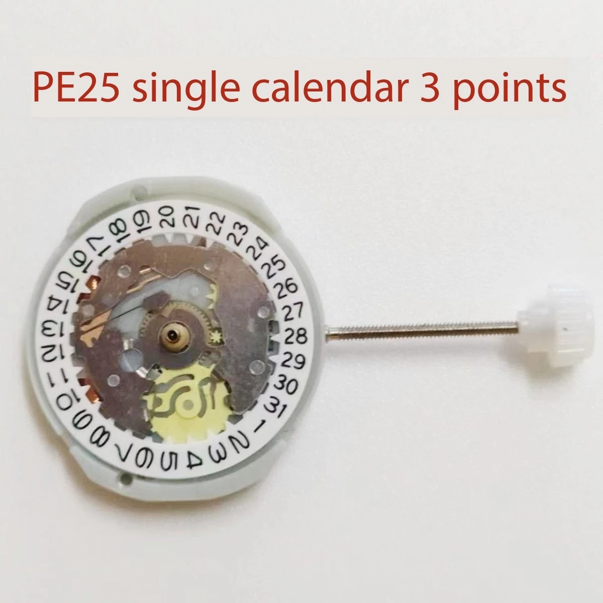 Picture 3: Ladies' PE25 quartz movement, PE25 movement dual calendar single calendar