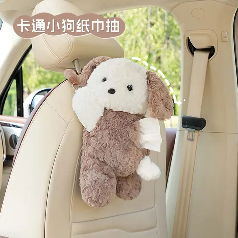 

Lanyu Hanging Car Tissue Box Cute Plush Creative Cartoon Car Accessories