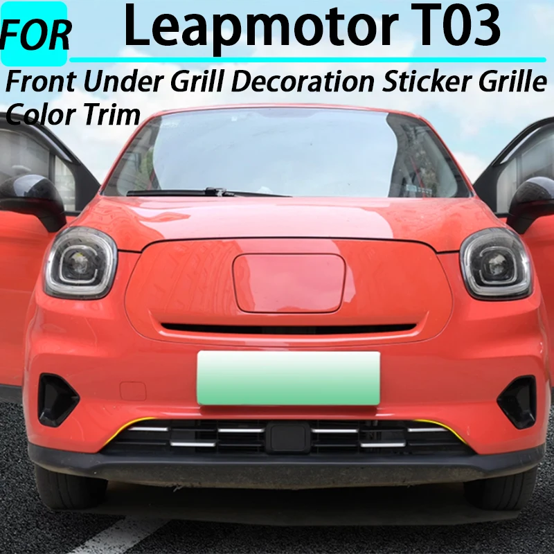 

Car Front Under Grill Decoration Sticker Grille Color Trim for Leapmotor T03 Exterior Accessories 2024 2025