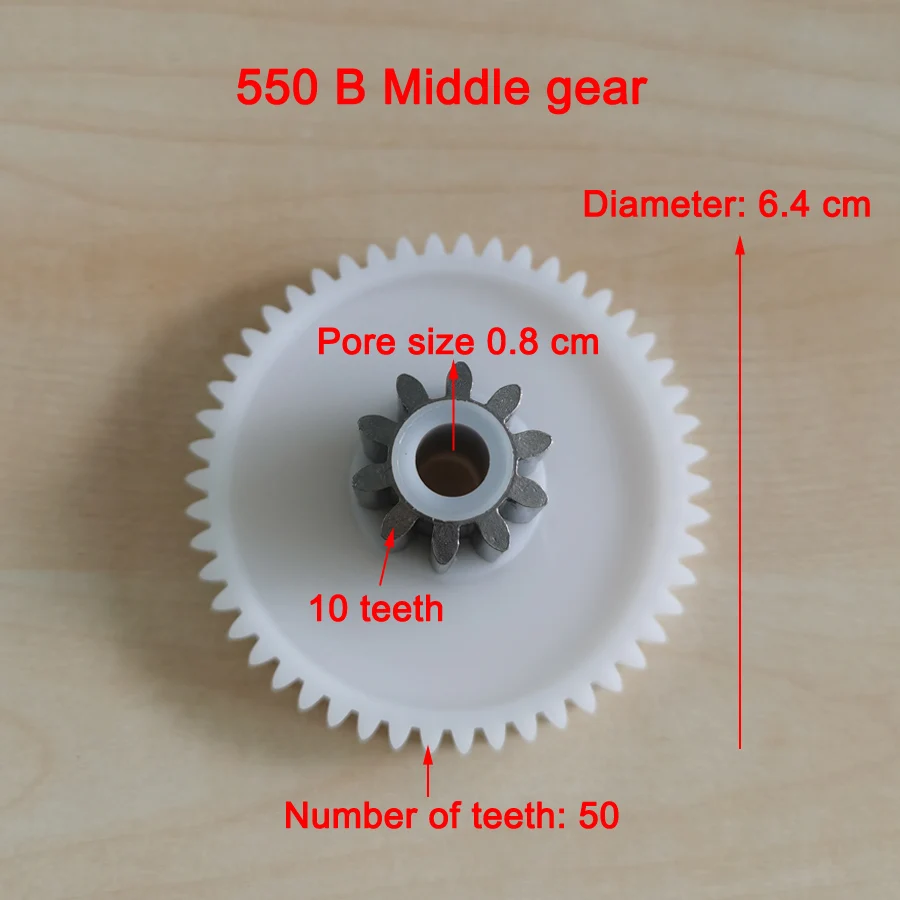 Children electric car plastic gear,550 gearbox gear for electric baby cars,kid\'s electric vehicle metal gear for 390 gearbox