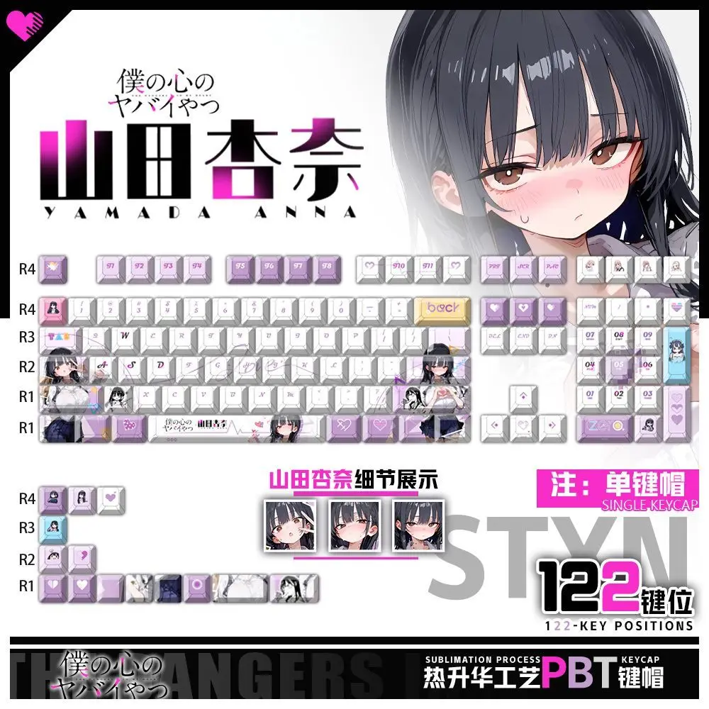 

122 Keys The Dangers in My Heart‌ Keycaps Anime Chreey PBT Transparent Key Caps for Made68 Mad68 Wooting 60 Mechanical Keyboard
