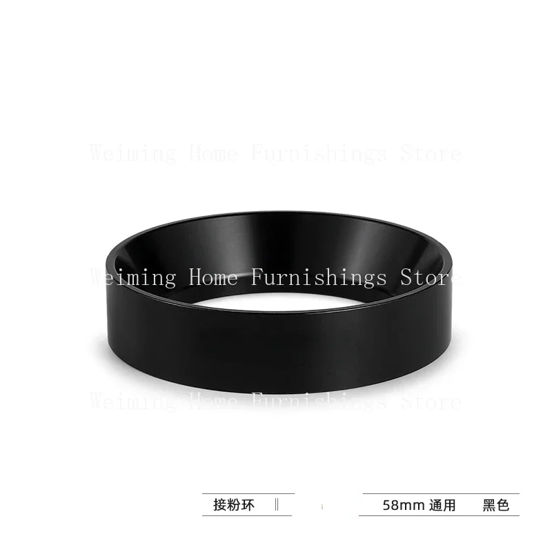 Suitable for MHW-3Bomber Bomber Coffee Powder Receiving Ring Powder Receiver 58mm