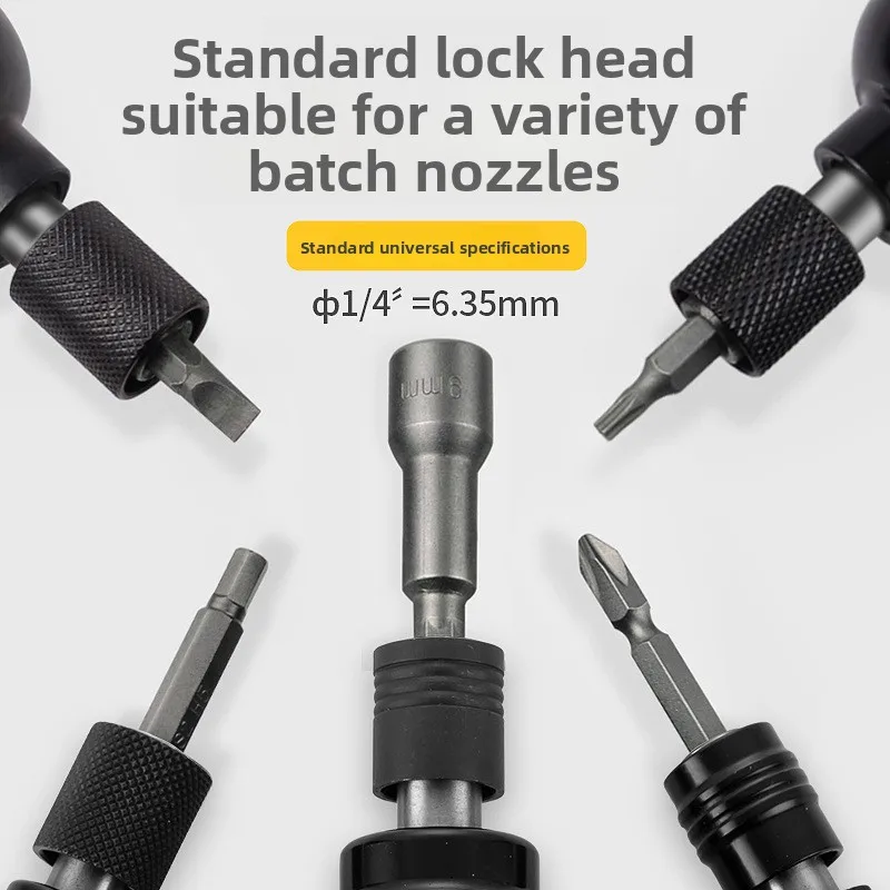 Pneumatic Air Batch Screwdriver Tool 8H/12H Pneumatic Screwdriver Straight Industrial Grade Air Drill