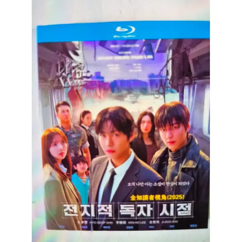 Blu-ray Disc Omniscient Reader's Perspective 2025 Movie Real Picture Shooting Brand New Unopened Making