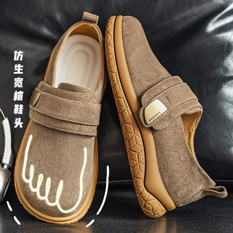 Men Breathable PU Slip-on Vulcanized Sneakers Non-Slip Lightweight Comfortable Casual Walking Shoes for Outdoor Daily