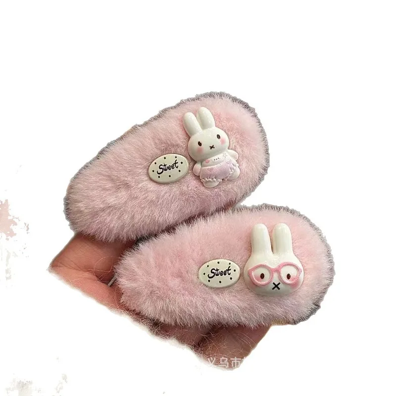 Cute Pink Plush Miffy Hair Clip - Japanese Cartoon Hairpin for Girls, Autumn/Winter Bangs Accessory view 2