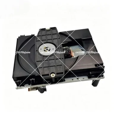 Audio Player Optical Laser Pickup Mechanism, CD Lens Head Unit For Household Music Player Maintenance Parts