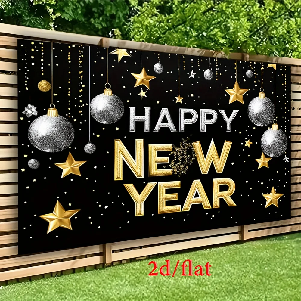 قطعة واحدة من لافتة حفلات رأس السنة الجديدة السعيدة مع زخرفة لامعة - مناسبة لحفلات الزفاف وأعياد الميلاد وعيد الأب