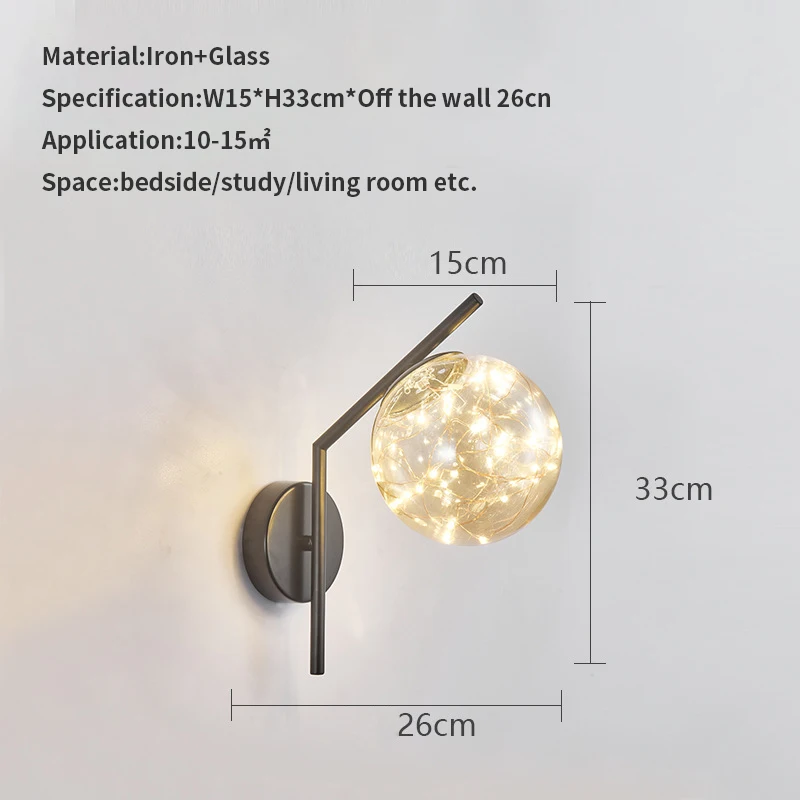 Copper Glass Ball Wall Lights Living Room Bedroom Simple Bedside Lamp Aisle TV Background Wall Lamp Bedroom Light