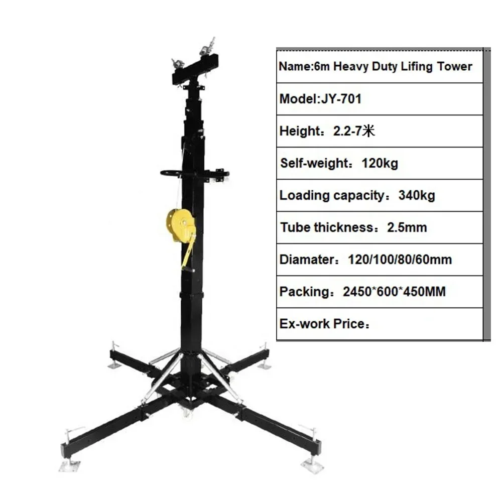 

7m 340kg Heavy Duty Steel Crank Lighting Truss Lift Stand