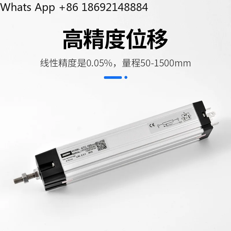 

Linear displacement sensor for injection molding machine, pull rod type digital ruler, 0.01mm high-precision slot measurement