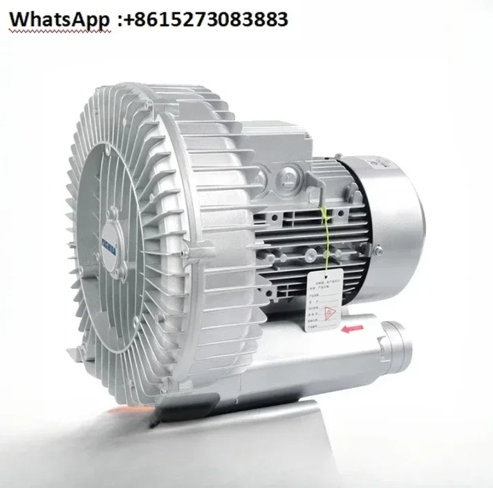 

XGB high pressure fan air pump powerful centrifugal fan