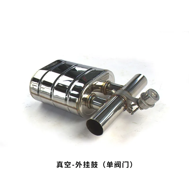 Wholesale car valve drum manufacturers consult customer service silent and durable exhaust pipe quiet straigh