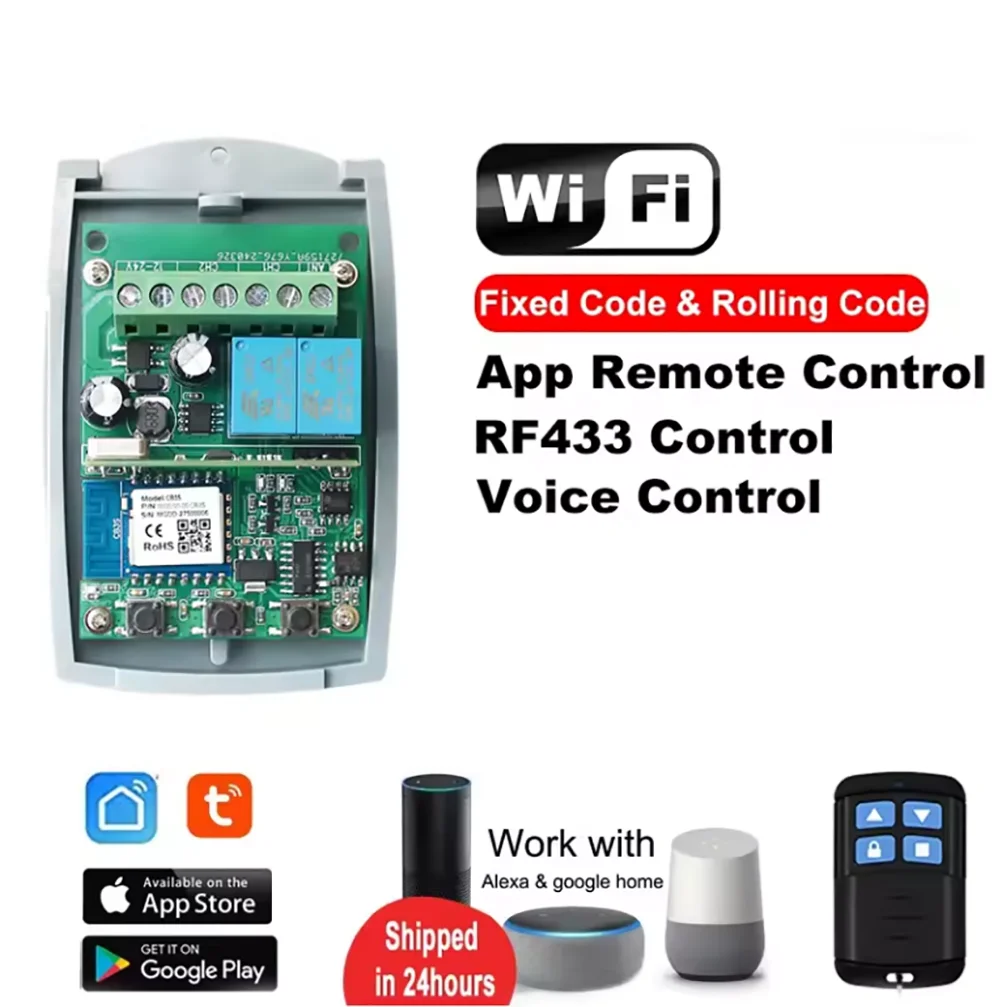 DC7-32V Universal T…