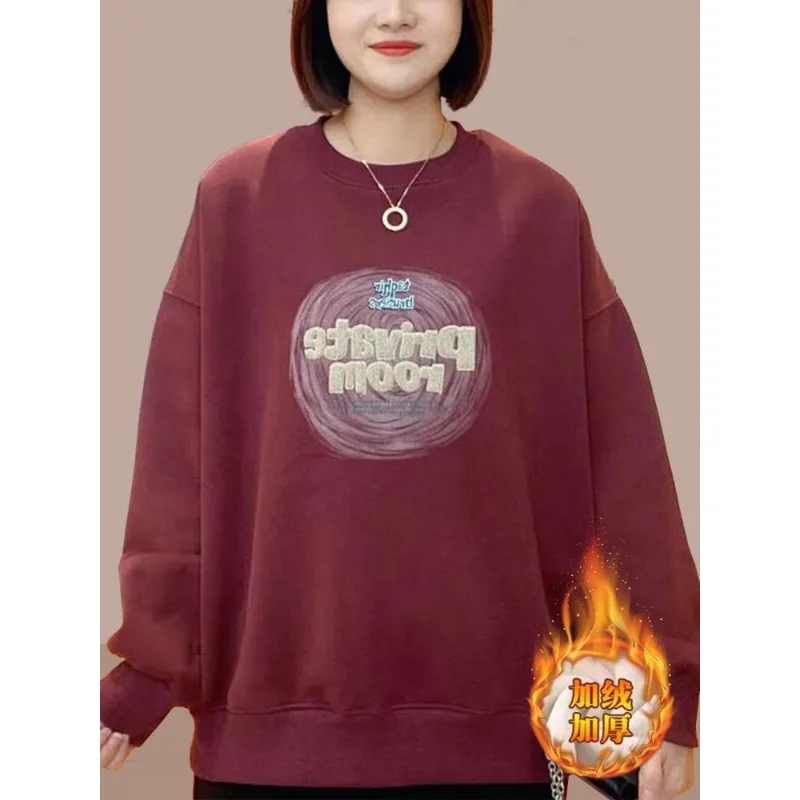

Fashionable Letter Sweatshirt Women's 2025 Autumn and Winter New Style Velvet Thickened Loose Round Neck Top