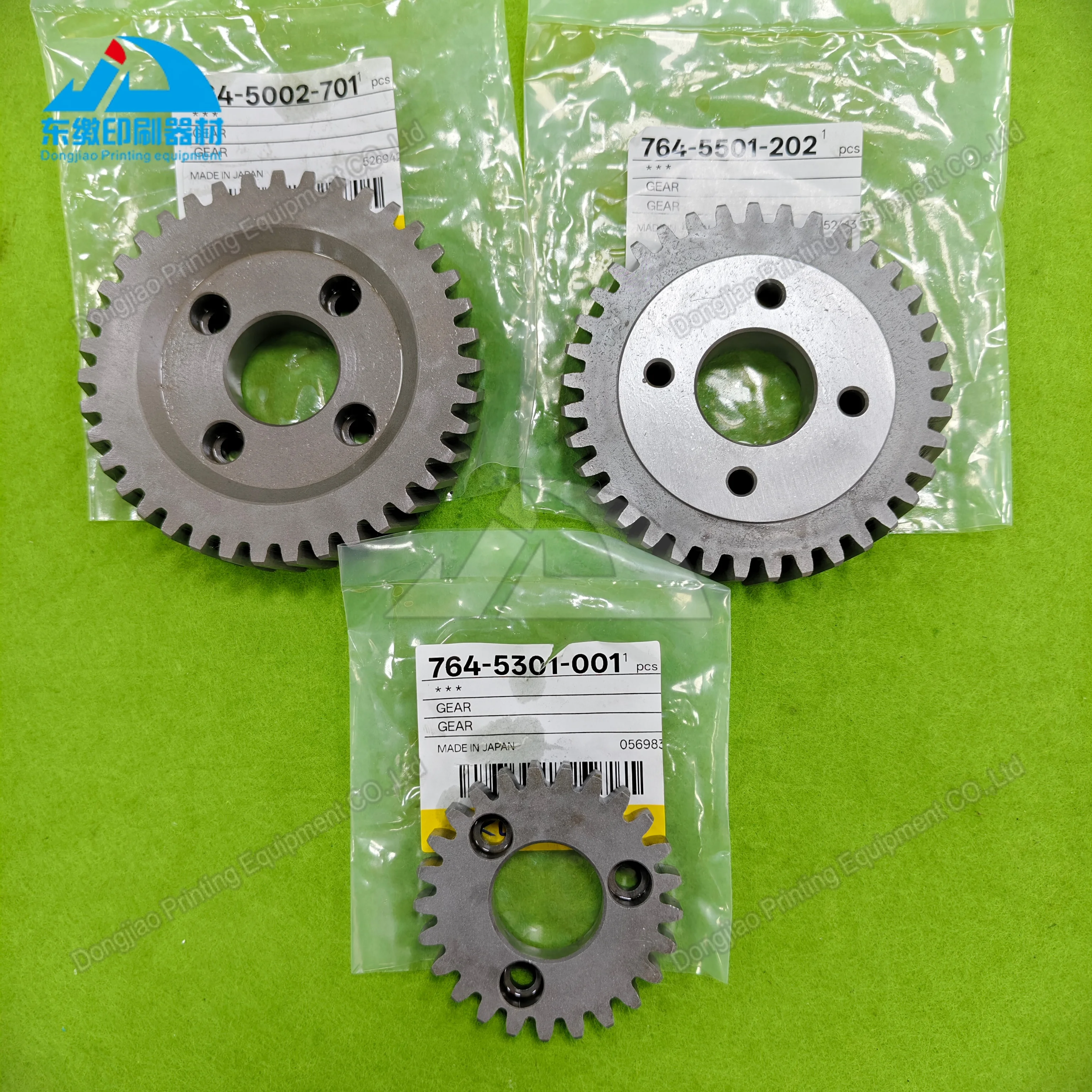 1-pieces-gear-764-5501-202-gear-for-komori-ls640-ls40-offset-printing-machinery-spare-parts-gear-764-5002-701-gear