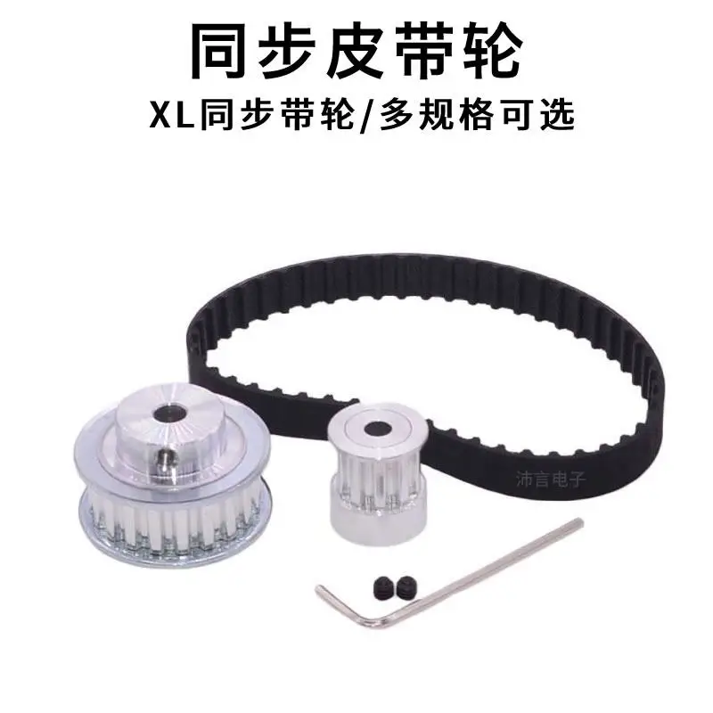 1PCS 3D Printer parts 20 teeth GT2 Timing Pulley Bore 5mm 6.35mm 8mm for Width 6mm GT2 synchronous belt 2GT Belt 20teeth pulleys