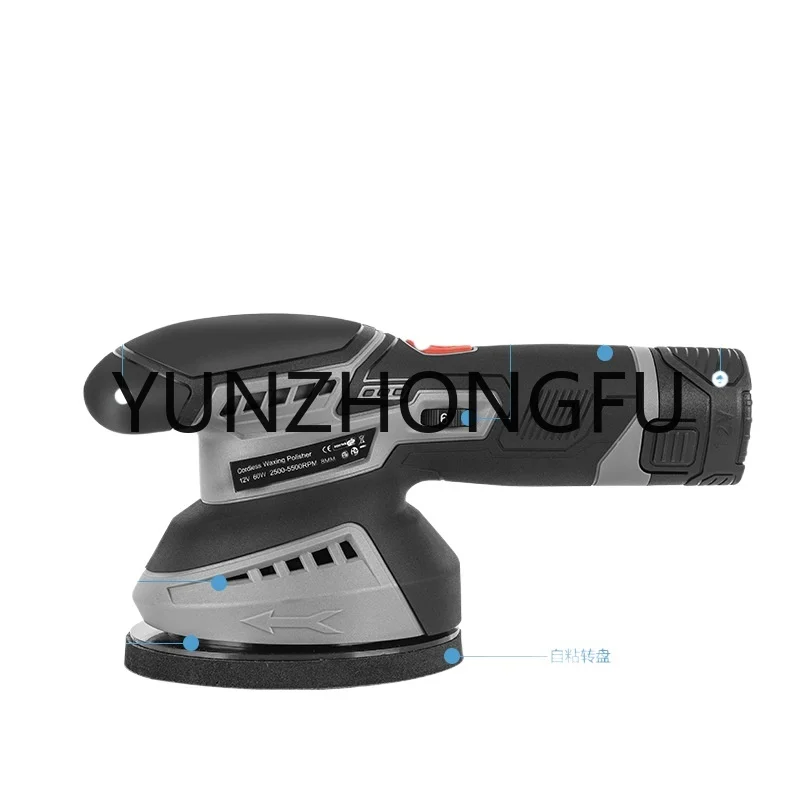 

Car Polishing Waxing Cleaning to Remove Scratches Lithium Electric Portable Home Car Eccentric Waxing Machine