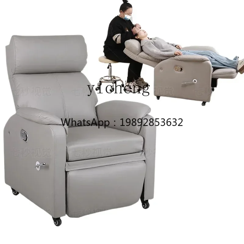 BF  Beauty chair can lie flat, eyelash tattoo embroidery, manicure, foot bath, massage sofa